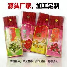 ����ϵ�ж�N������ζ�־��҃ȼ����R�������㹩��S�����l