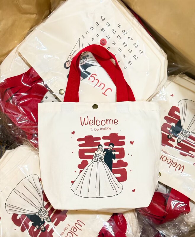 結婚式の祝儀袋の結婚式の喜糖袋の袋は手提げ袋のキャンバス袋を包装します。|undefined
