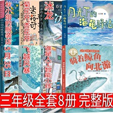 ���꼉�n����T���L�~�����¹��µĺ����Aվ�l���˹�����С��