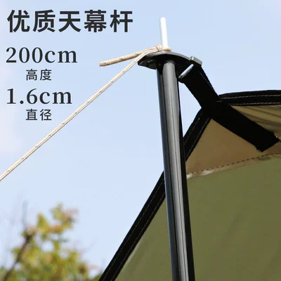 and rainproof shelter, sun protection Avtomobil yan çətirləri