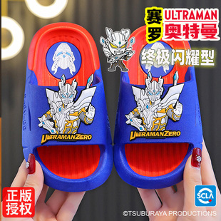�¿�ِ�_�W������ͯ��Ь�ļ�ϴ��ܛ�׷����҃��к���ͯ����Ь����