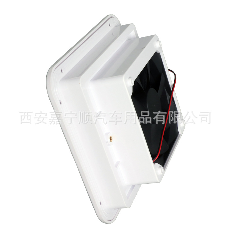 RV accesorios de modificación coche blanco lado salida de aire RV unidireccional a prueba de polvo ventilador 12V
