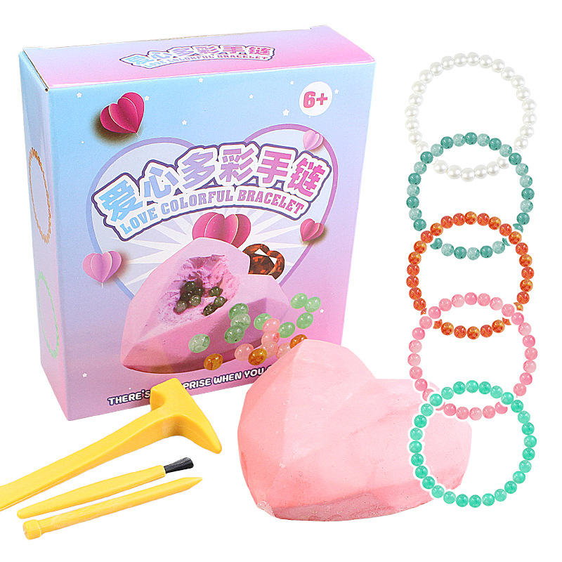 考古寶石挖掘玩具公主愛心寶石手鍊男女孩 尋寶化石地攤玩具批發
