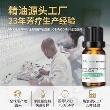 �������w�������Ͷ��Ӿo������ȼ֬ȫ��ͨ���j����Ժ��Ħ�������l