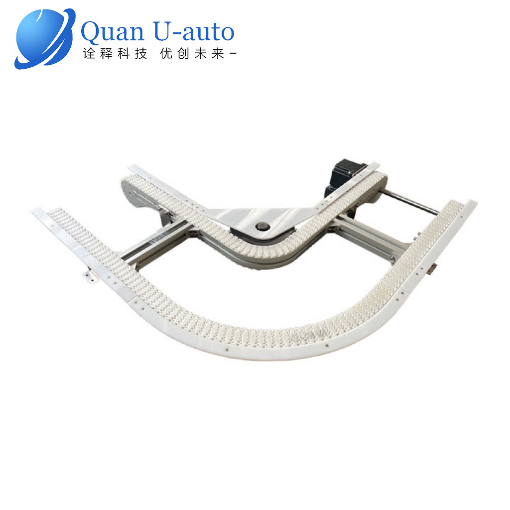 流水线可集成式托盘柔性输送机物流快递分拣食品装卸托盘输送带