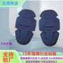 定制热压战术冷压泡绵