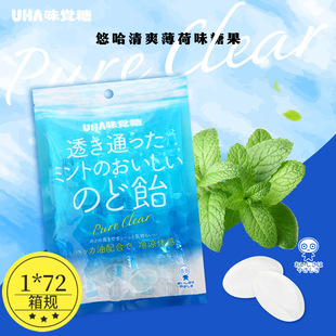 �ձ��M����ʳ�ƹ���ˬ����ζ�ǹ����͸���ǃ�ͯ�Y��߼�ϲ��88g