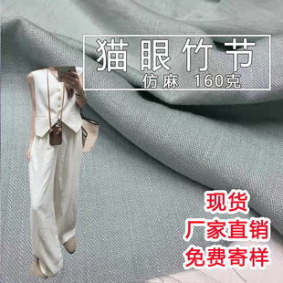 160g�����\�]����؈���񹝲���  �r�����ѝ������؈��������