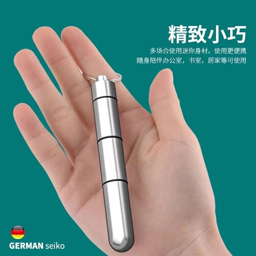 Stainless steel ear scoop rotating spiral adult portable keychain ear pick ear cleaning tool set