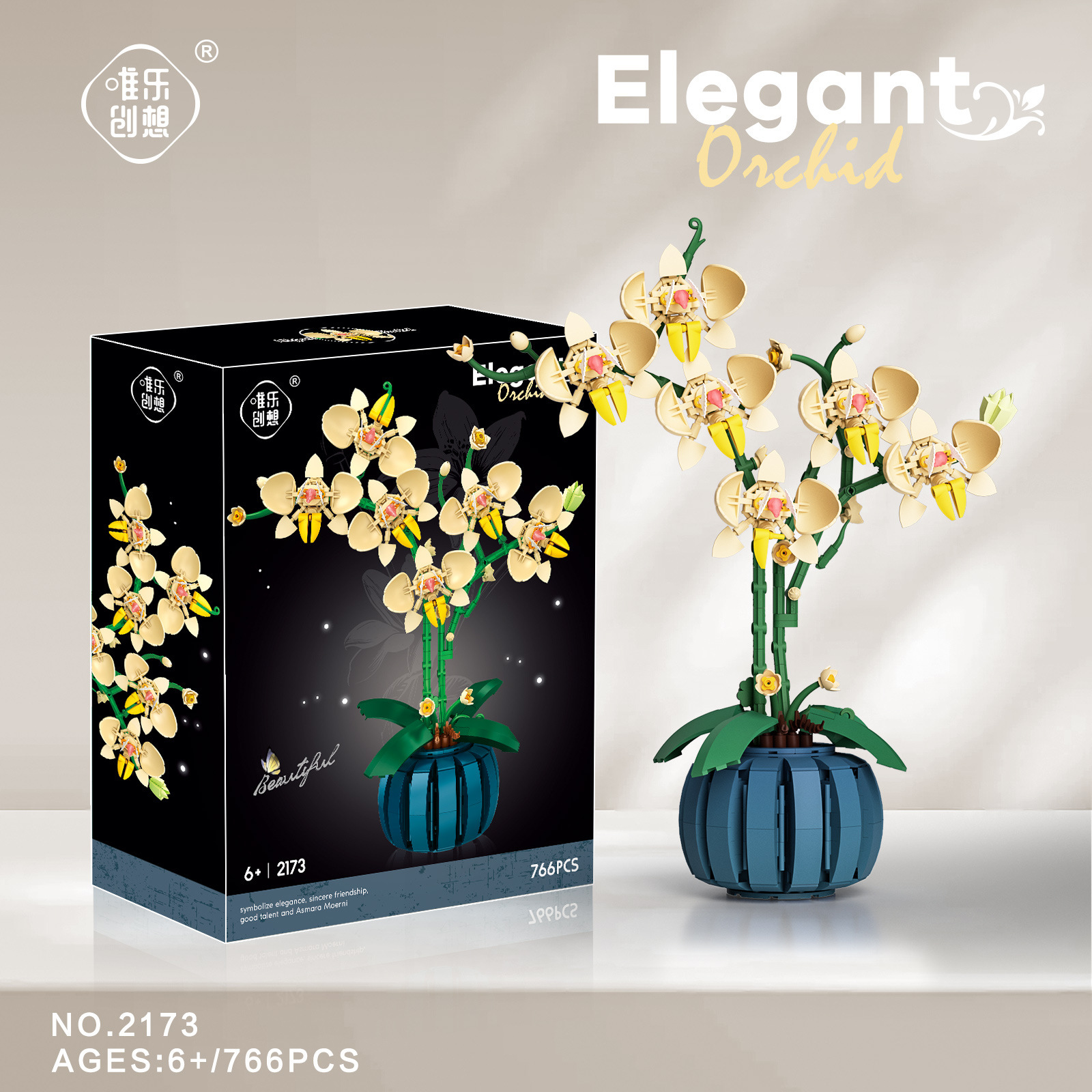 2172 - 73 orquídeas flores en maceta festivales ensamblaje de bloques de escritorio juguetes de decoración transfronterizos explosivos