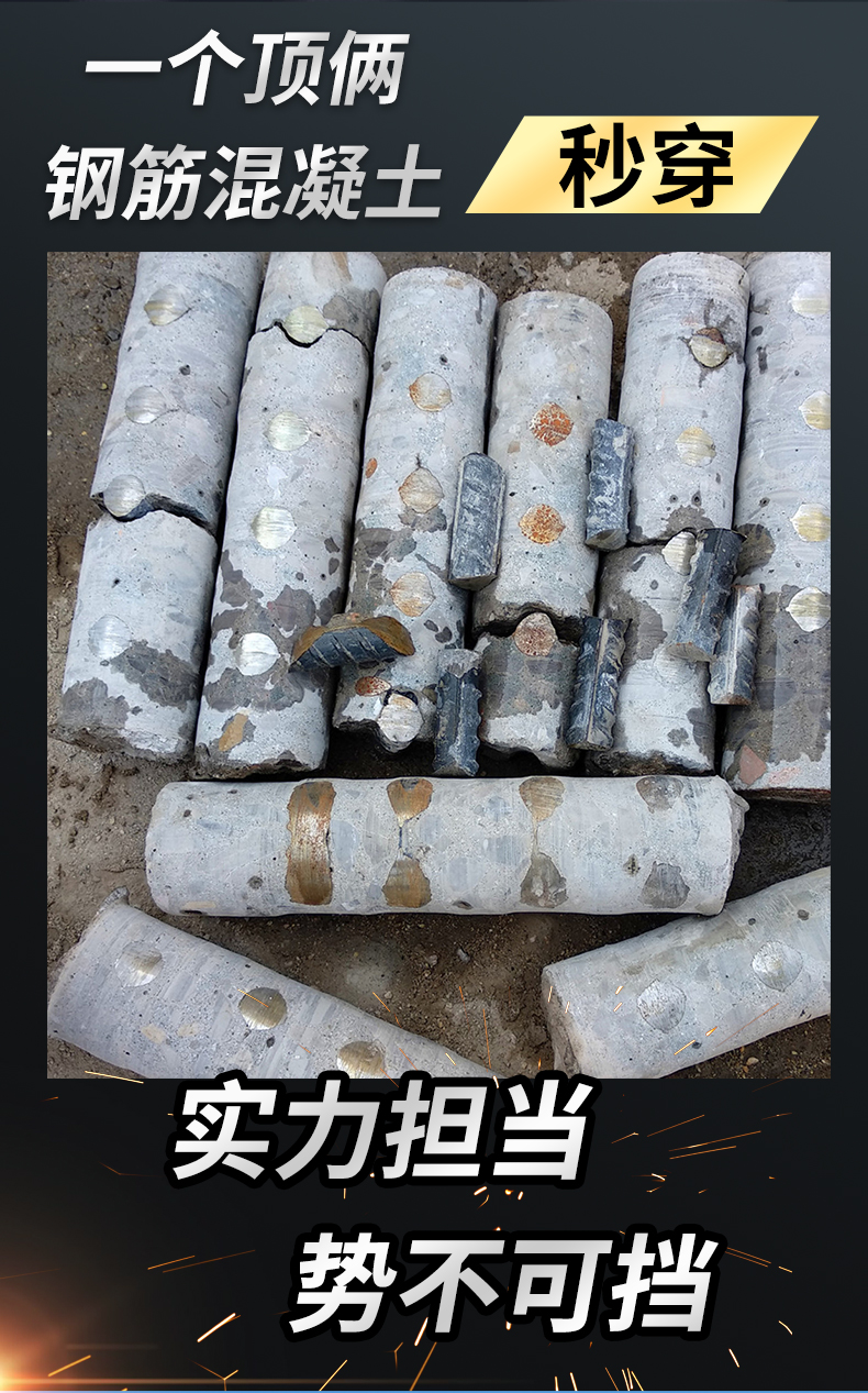 LL 라인 석 드릴 비트 워터 드릴 비트 드릴링 날카로운 콘크리트 구멍 오프너 강화 180 시멘트 합금 건조 젖은 2