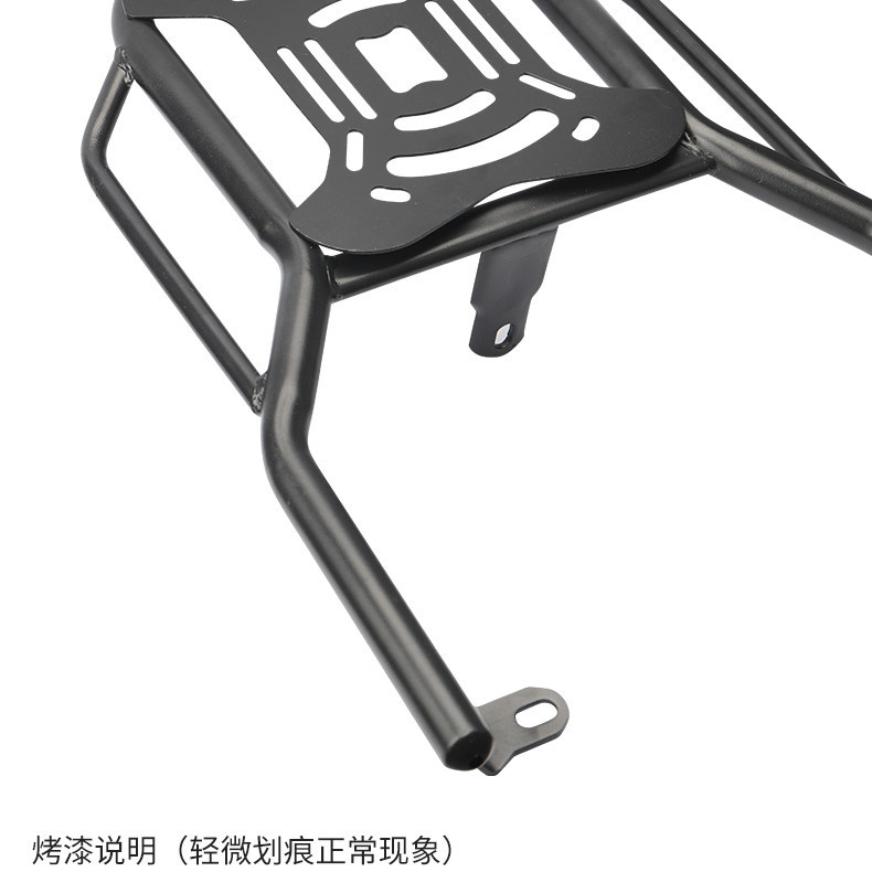 Suitable for Tailg Cangqiong Electric Vehicle Rear Rack, Thickened Tail Box Bracket, Electric Motorcycle Delivery Rack Modification Accessories