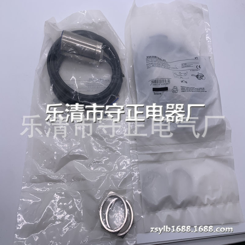 全新传感器XS630B1PBL2 XS630B1NAL2感应开关 质保一年