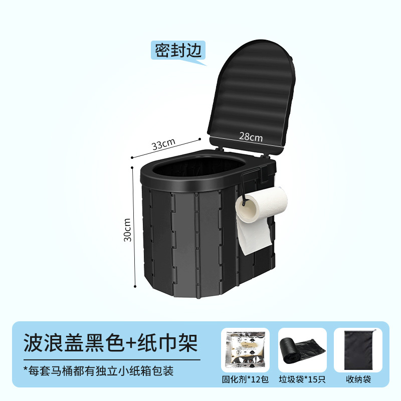 Kempinq və səyahət, Adult Travel Camping - sealed-wavy-lid-black-tissue-holder-15-trash-bags-12-solidifiers-storage-bag