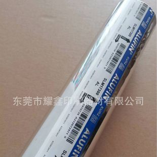 �C��SLM17300ԭ�b��Ʒ���yɫ �젖Ɲ���z�C�� KURZ�C�𼈟�C