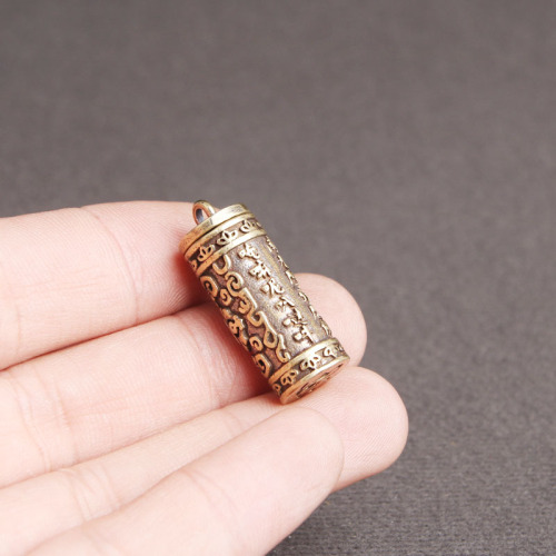 Antique brass Gau box keychain pendant Tibetan religious scripture pendant collectible small copper ware wholesale