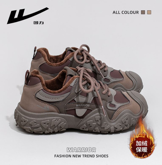 Huili High-end moda zapatos de mujer cordones de terciopelo zapatos de algodón cómodos zapatos de mujer retro versátiles zapatos cálidos