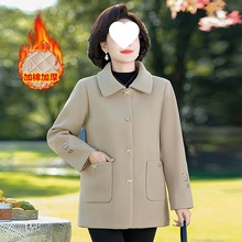 ¿ﶬbë߼ЇL⌒ɼӺ