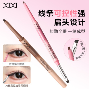 xixi�����z���p�^�۾��z�P���hˢ����һ�־÷�ˮ���ו�Ⱦ�۾��z�P