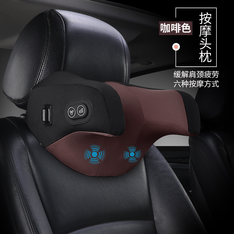 自動車u型ヘッドレスト用シートヘッドレスト用電動マッサージ記憶綿車内頚椎枕腰掛け|undefined