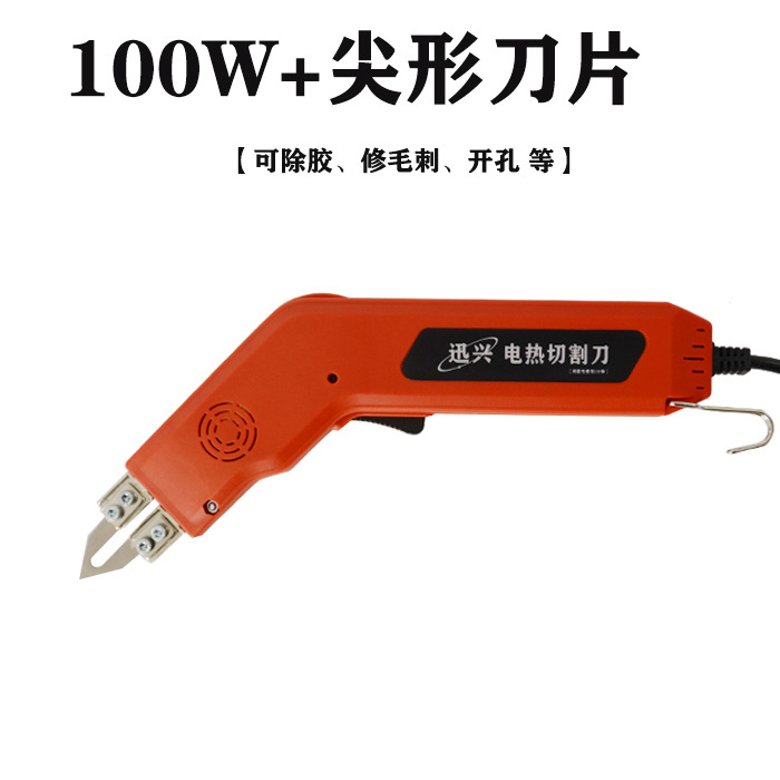 Los fabricantes suministran cuchillo de calefacción eléctrica cuchillo de corte caliente de espuma cuchillo de corte de plástico de tela de cuerda cuchillo de corte en caliente eliminación de pegamento KT cuchillo de corte