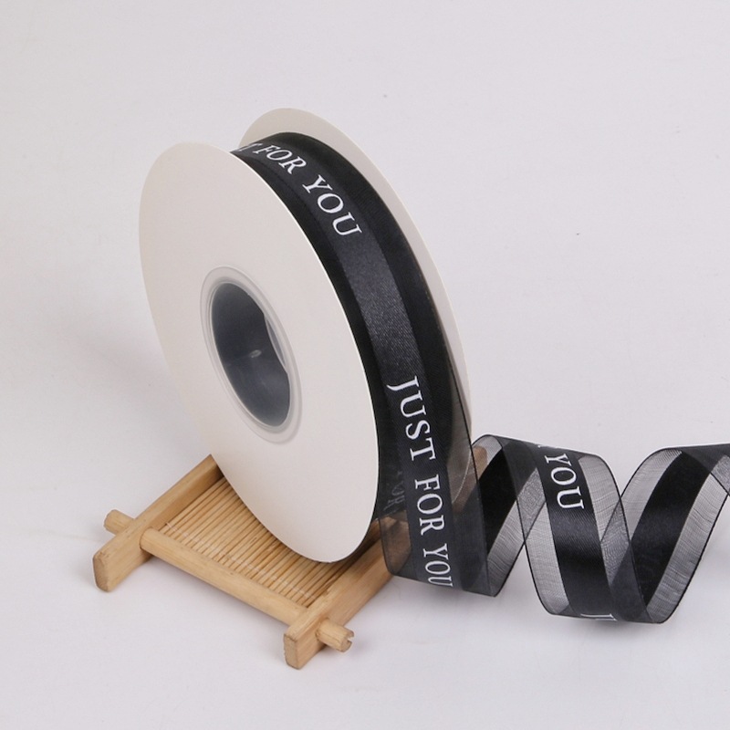 블랙 (당신은 유일한);2.5cm