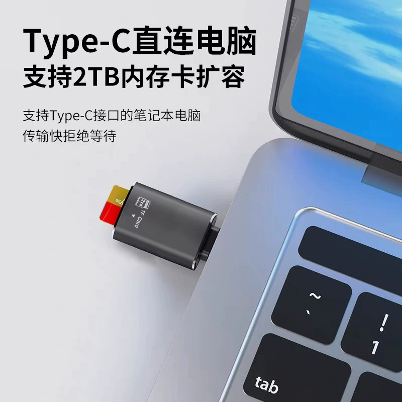  Applicable to Huawei type interface Apple 15TF card reader Metal OTG memory card 2TBTF card reader