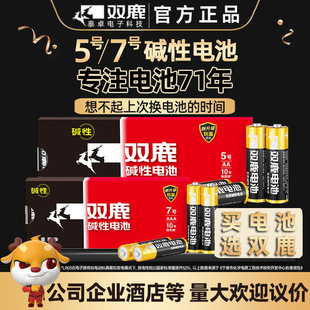 �p¹5̖늳��|��AA늳�LR6��̖늳�������ߟo����Ʒ��늳�