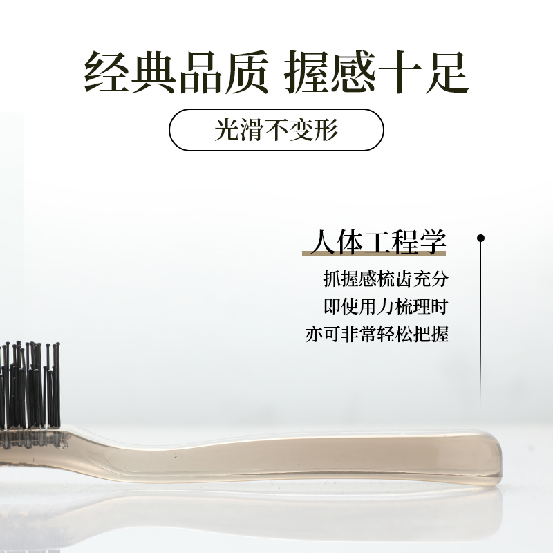 sinle分层魔力梳干湿两用梳头皮按摩健康梳子造型顺发女士蓬松梳|undefined