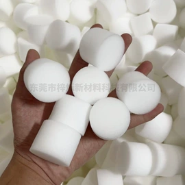 海绵;辅助包装材料;EPE珍珠棉
