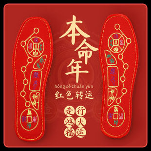 �_̤���ǽ����tɫ�����꼪Ь�|�̽��ֹ�Ь�|��������͸����Ůͨ��