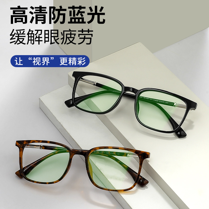 High -end Frame Brand Old Flower Mirror 2024 New coating glasses…