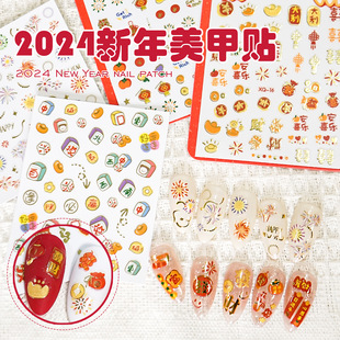 2025�¿�C�������N�����괺���b��Ї��L�錢�Ѫ{3D���wָ���N