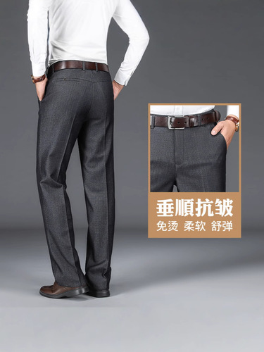 2026 Summer Thin Men's Casual Pants Elderly Plus Size Straight Leg Western Trousers