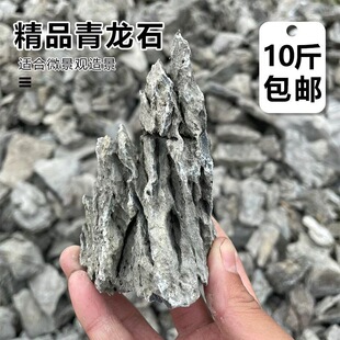 ����Ȼ����ʯ�~���쾰�辰�@��ɽʯ���^ˮ��ݸ׾�ƷԭʯӢ��ʯ�^