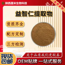 ��������ȡ��10:1-50:1���������Ũ����ֲ����ȡ��ԭ���ֻ���Ӧ