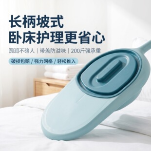 吊灯床头