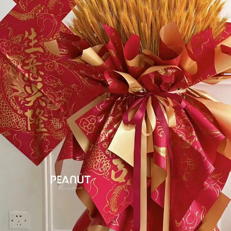 Jiaqing abrió papel de embalaje de cestas de flores impermeables de oro de oro flor florista de flores de cebada ramo de materiales de estante al por mayor