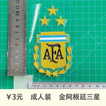 �����b ��꠻հ���͢��������̖��ĸ��� C��̖�a���Dӡ�N�D���