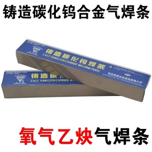 YZ3 YZ4 YZ5 YZ6�T��̼���u�Ͻ�⺸�l �ܠ��u䓷ۺ��l