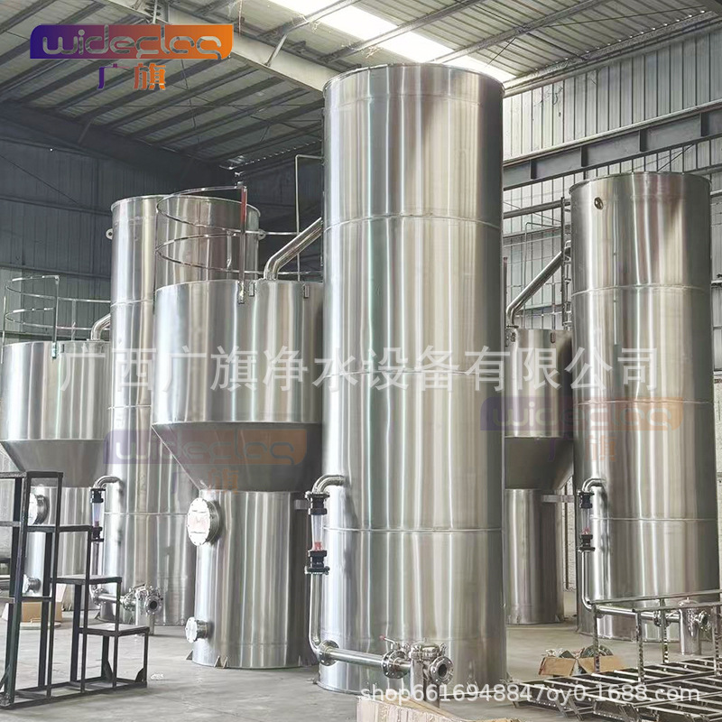 欢迎咨询不锈钢乡镇全自动农村一体化水处理设备 水厂环保设备