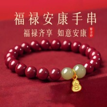 ��Ȼ��ɰ���Ů������D�\���п��ִ���������J��ؔ�Y��