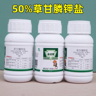 50%�ݸ����}4�����ӭ�׳��ݠ�������Ʒ�Ǹ��ĵس��݄��rș