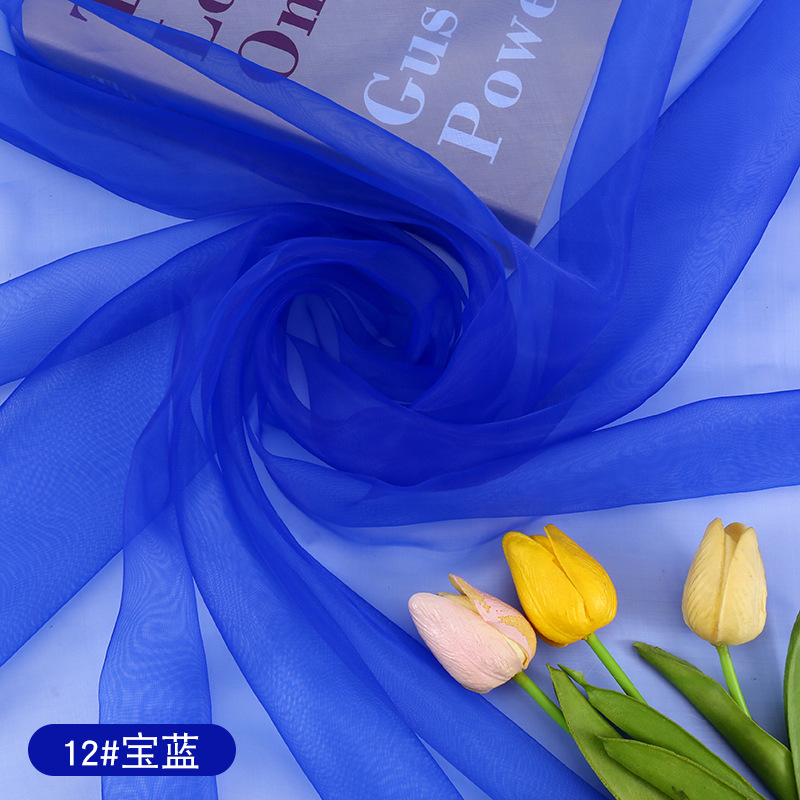 12 # 사파이어 블루/m