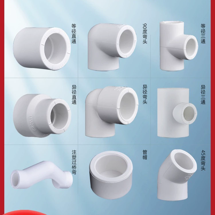 Liansu ppr водопроводные трубы фитинги 4 балла 6 минут 20 25 белый термоплавкий фитинг шланг шланг тройник прямой колена
