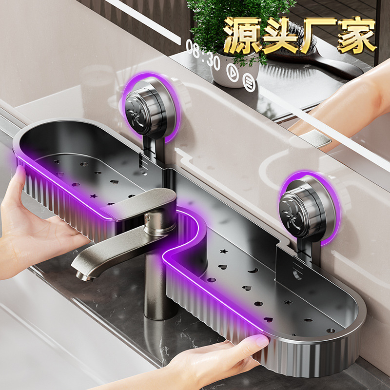 Suction Cup Washbasin Storage Rack, No-Drill Bathroom Drainage Storage Rack, Washstand Faucet Bathroom Storage Rack