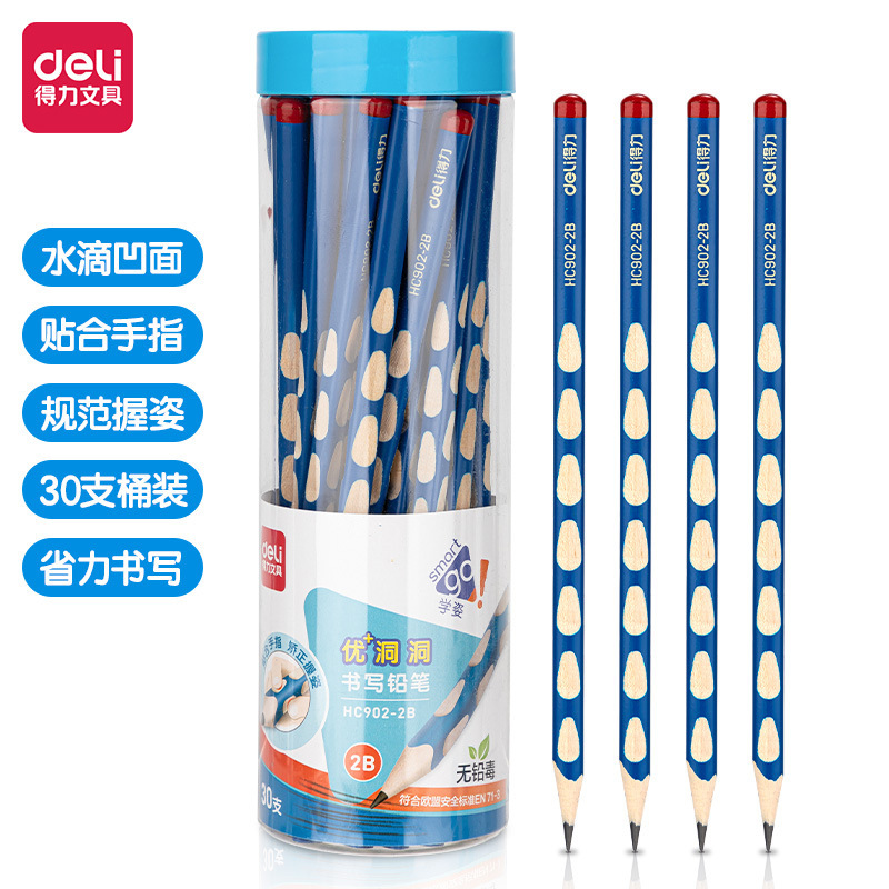 Deli pencil wholesale kindergarten opening gift students draw sketch hole pen HB pencil 2b pencil 30 Deli pencil wholesale kindergarten opening gift students draw sketch hole pen HB pencil 2b pencil 30