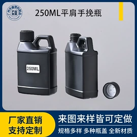 塑料瓶、壶;化妆品包装;金属盖