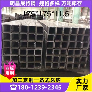 40*70*4�o�p����150*40*3-4���ع܏S 40*160���ι�100*35*4�r��