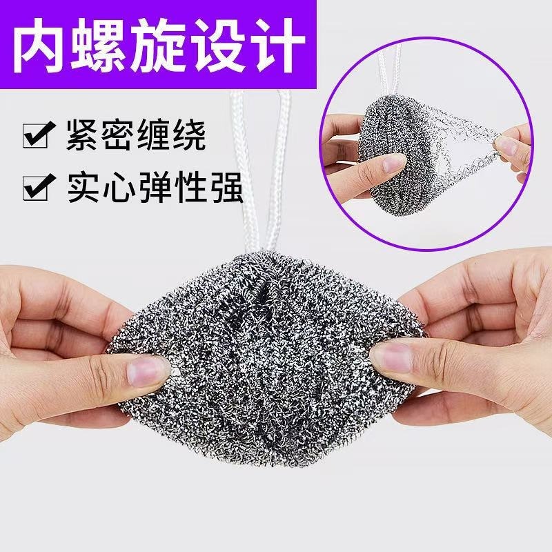 ストラップを持参したスチールボールステンレス洗浄ボールの大型キッチン洗浄家庭用洗浄ブラシ鍋皿洗いボール卸売り|undefined